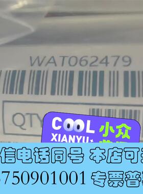 全新Waters液相溶剂瓶塞WAT062479需询价