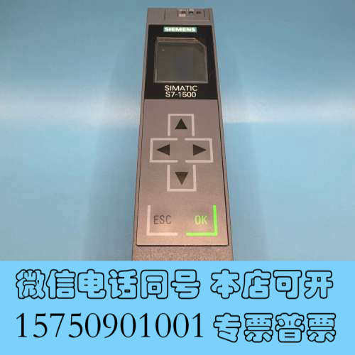 全新SIMATIC S7-1500 6ES7 511-1A询价