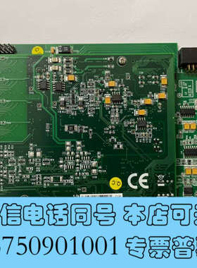 全新凌华ADLINK DAQ-2213数据采集16路16位250询价