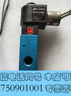 全新AV电磁阀L2003AAWR,一只,需询价