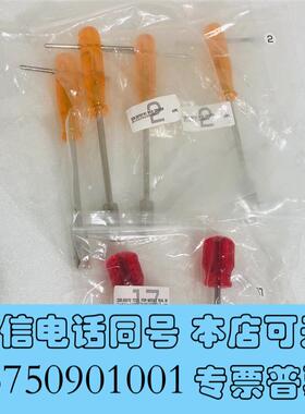全新岛津液相色谱仪228-28767-91LC-20AD柱需询价