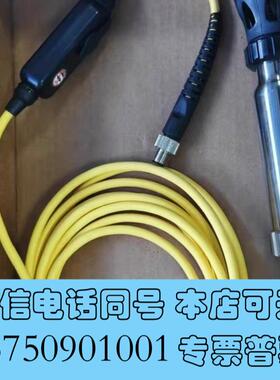 全新哈希HACH便携式溶解氧探头LDO10105,1,线缆需询价