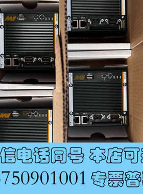 全新巴赫曼PLC MPC240 全新带包装功能包好，项目剩余，全询价