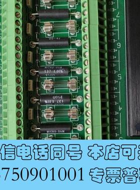 全新measurex05379100一块,仓库备品未用图片需需询价