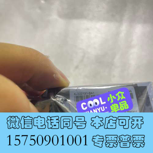 全新爱默生KJ3221X1-BA1 ce4035s2b1询价