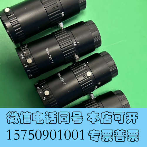 全新CHIOPT/长步道 ML5010A 50mm工业镜头询价