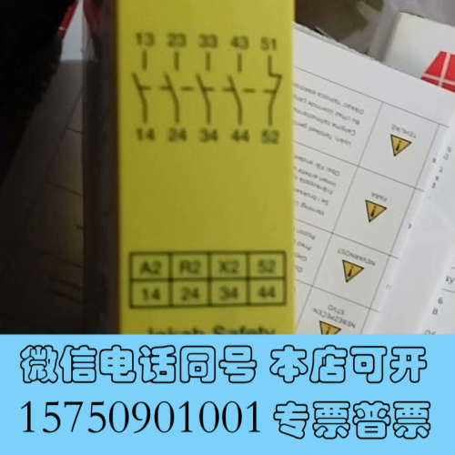 全新Sentry  BSR23 2TLA010041R0600询价