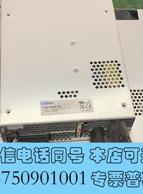 全新科索PBA1500F-48,输出48V,1500W,二需询价