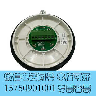 全新康士廉#电子电工材料询价