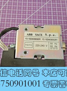 全新ABBSACES.p.a,YO-1SDA038292R1需询价