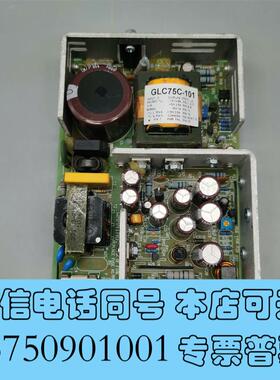 全新CONDORGLC75C-101电源成需询价