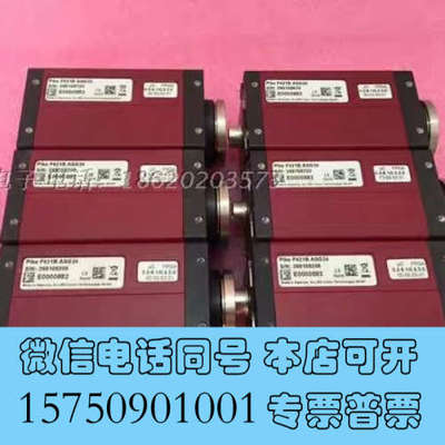 全新议价 AVT Pike F421B ASG24 高清 1英寸询价