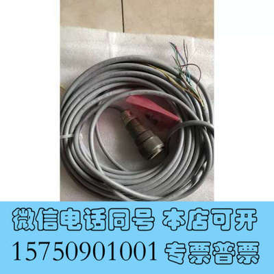 全新正品 ATTENTION 27 2010-CE-INOS CA06PGH20A48S-B-01 现货询