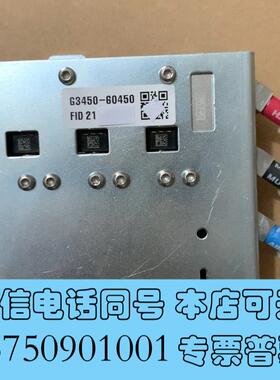全新安捷伦8890fidepcG3450-60450,G需询价