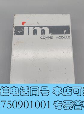 全新EDWARDS远程控制模块D37232000需询价