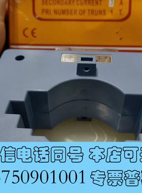 全新MFO-100(A)RISESUN瑞升电流互感器,15VA,需询价