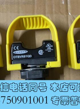 全新BANNER触摸按钮OTBVR81QD需询价
