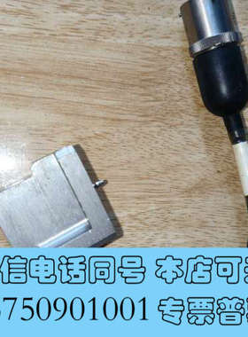 全新KC22Y10K射频连接线，铝合金外壳，黑色线缆，带蓝色接头询价