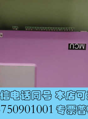 全新数据采集传输仪，ONEViEW万维 显示屏 203A7122询价