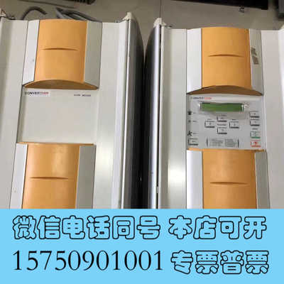 全新CONVERTEAM变频器ALSPA MD2000 原装现货询价