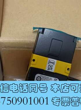 全新康耐视读码器DMR152Q-0540-P/DM152Q-MA需询价