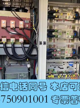 全新巴赫曼MPC240/MPC240W多,要代价聊需询价