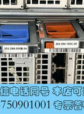 全新303-299-000B-04 EMC DD9500 NVR询价