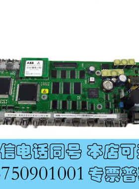 全新ABB光纤通讯板PPC902CE101 议价3BHE0289询价
