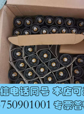 全新出风电用温控阀X1.326.45.100 温控阀X1.217询价