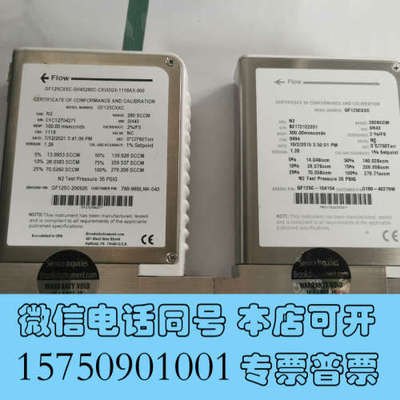 全新BROOKS流量计：GF125CXXC  280SCCM 8询价