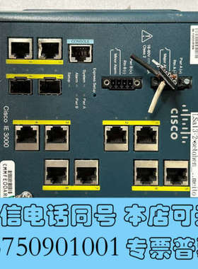 全新思科工业交换机IE-3000-8TC V03 拆机实物询价