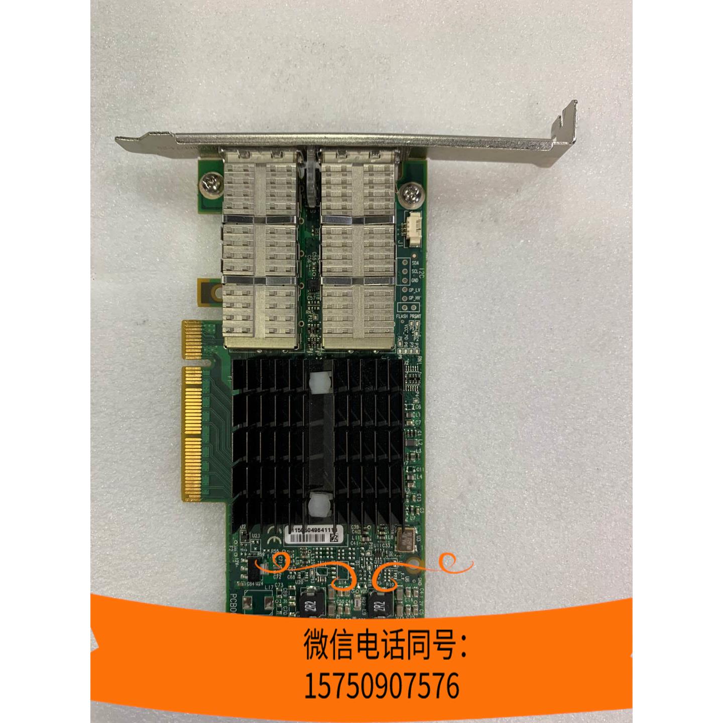 原装Mellanox MCX354A-FCBT 40询价