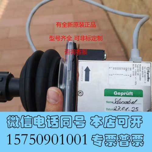 全新德国SpoBu原装编码器OGF 6B，全新未拆封，带测试标签询价
