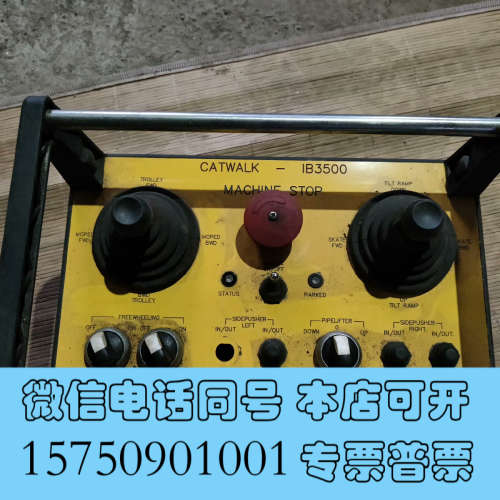 全新CAVOTEC工业遥控询价