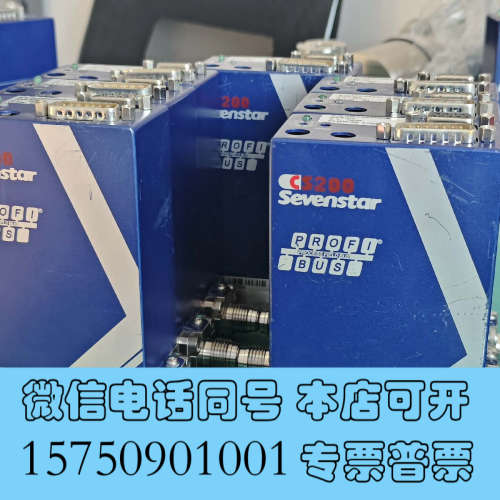 全新CS200A,北京七星华创质量流量计MFC,询价