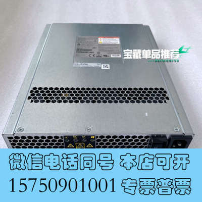 全新114-00148 X5726A NETAPP FAS265询价