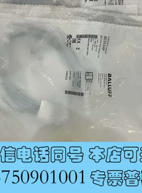 全新原装正品巴鲁夫BES034P传感器BES 516-324-S询价