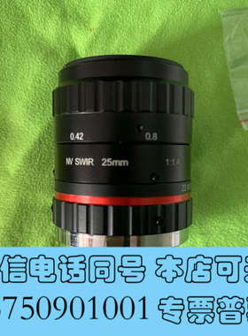 全新LUSTER凌云光电 PD2514-sw，swir 25mm询价