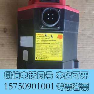 全新发那科伺服电机A06B B605询价 0235