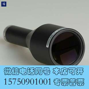 全新视清WWK0367 110 双远心镜头 1英寸大靶面需询价 220
