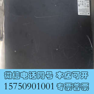 标价不含 价格便宜 机器询价 AC万兆防火墙 全新USG6680