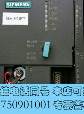 全新PLC 含CPU314 IFMD14xDC24VD询价
