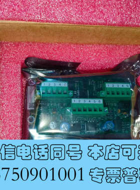 全新-MAN-14.0330.0/1.7man主机注油器，a询价