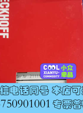 全新倍福ES3122 全新原装 议价询价