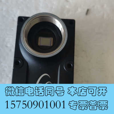 全新德国UEYE工业相机UI-1540ME-M-GL，130万像询价
