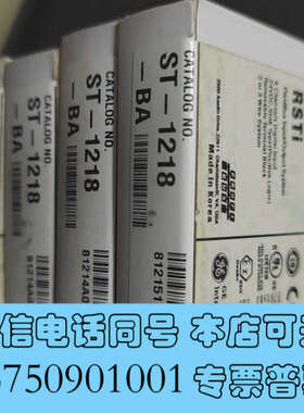 全新GE RSTi IO模块，ST-1218-BA8点数字询价