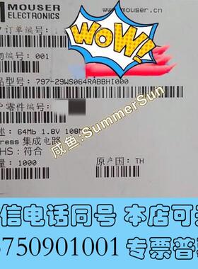 全新S29WS064RABBHW00064MNOR闪存需询价