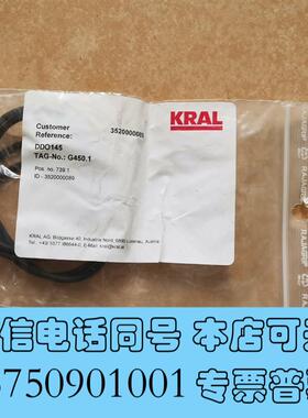 全新KRAL密封圈DDO145全新原装需询价