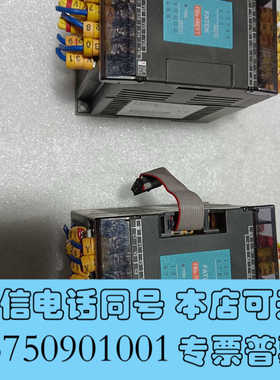 全新永宏PLC  FBS-16EAT，FBS-16EYT，实拍成询价
