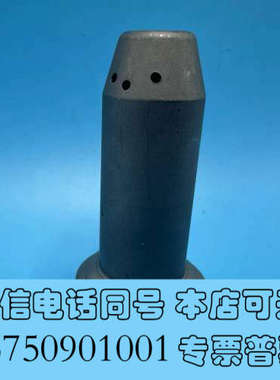 全新出售OMT喷嘴，型号KK98MC 0-97，1298186-询价